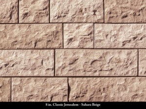 8 Inch Classic Jerusalem Stone - Sahara Beige