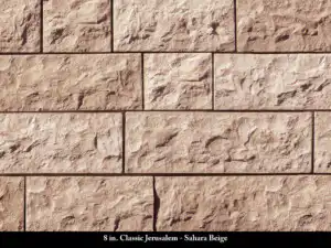 8 Inch Classic Jerusalem Stone - Sahara Beige